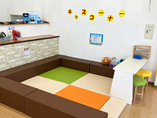 キッズコーナー